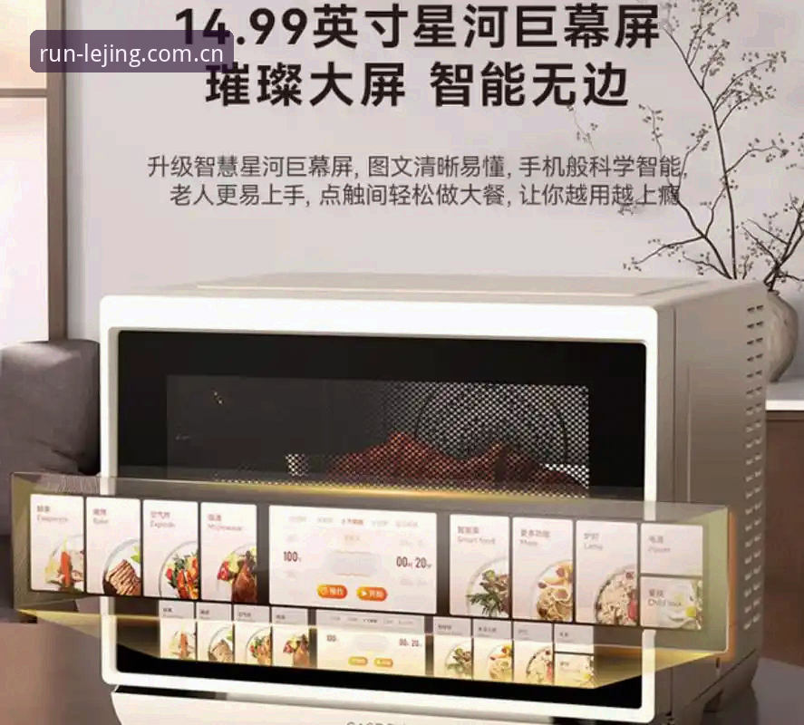 乐竟安卓版哪个好？2024年版本选择与体验深度解析