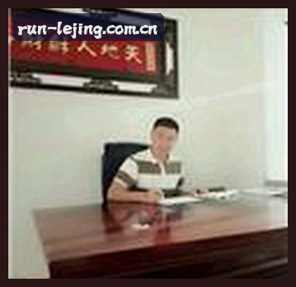 周敏