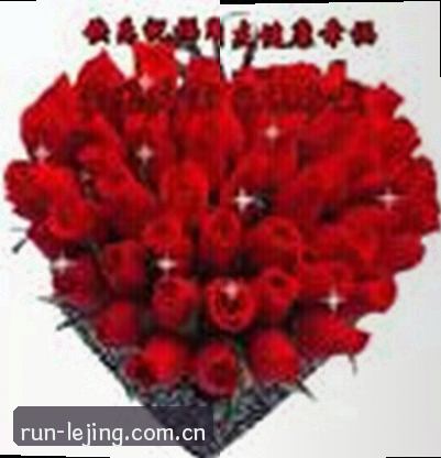 刘娜